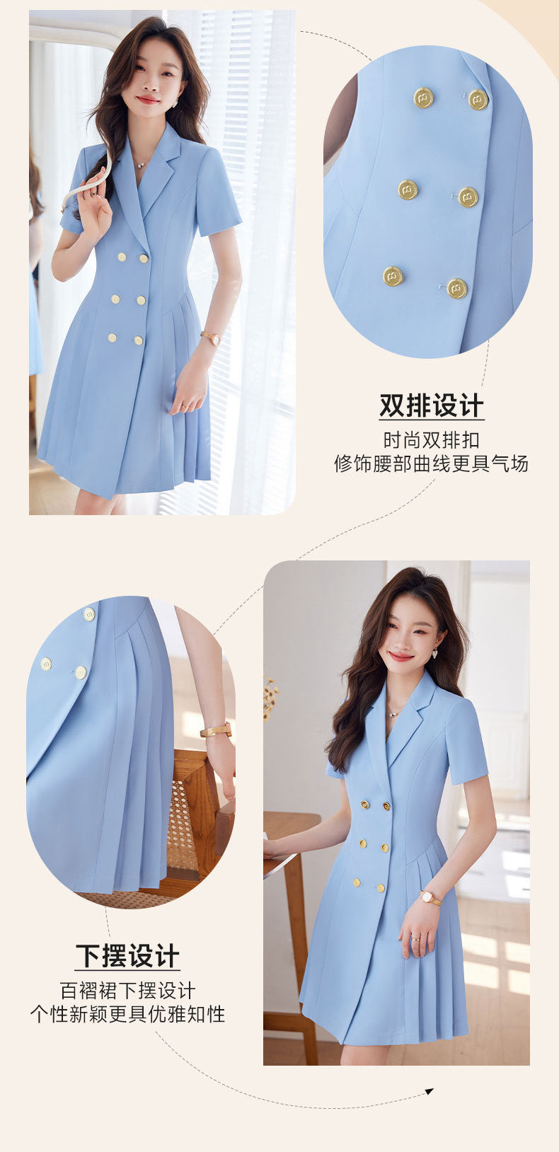 French Hepburn Style Small Black Dress High Sense High Cold Royal Sister Fried Street Small Fragrance Style Pleated Professional Suit dress Summer