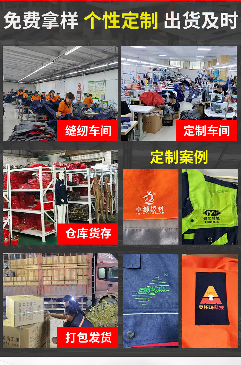 Pure Cotton Thin Summer Long Work Clothes Suit Wear-Resistant, Breathable and Sweat-Absorbent Welder Shipyard Factory Workshop Suit