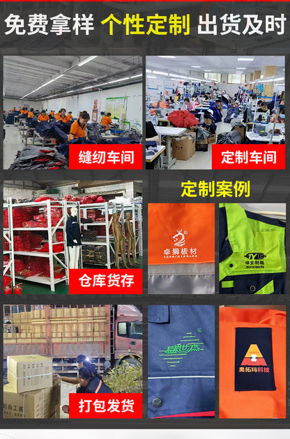 Pure Cotton Thin Summer Long Work Clothes Suit Wear-Resistant, Breathable and Sweat-Absorbent Welder Shipyard Factory Workshop Suit
