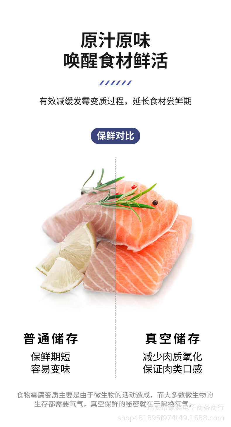 Vacuum Sealing Machine Food Preservation Machine Kitchen Plastic Household Vacuum Packaging Machine Wet and Dry Knife Cutting Sealing Machine