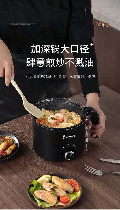 Electric Cooking Pot Dormitory Student Household Small Electric Pot All-In-One Pot Multi-Functional Mini 1-2 People Household Electric Hot Pot