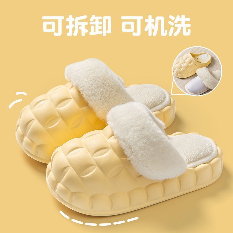 Women's Winter Cotton Slippers with a Stepping-On-Clouds Feel, Trendy Casual Closed-Toe Indoor Waterproof Warm Thick-Soled Cotton Slippers for Women