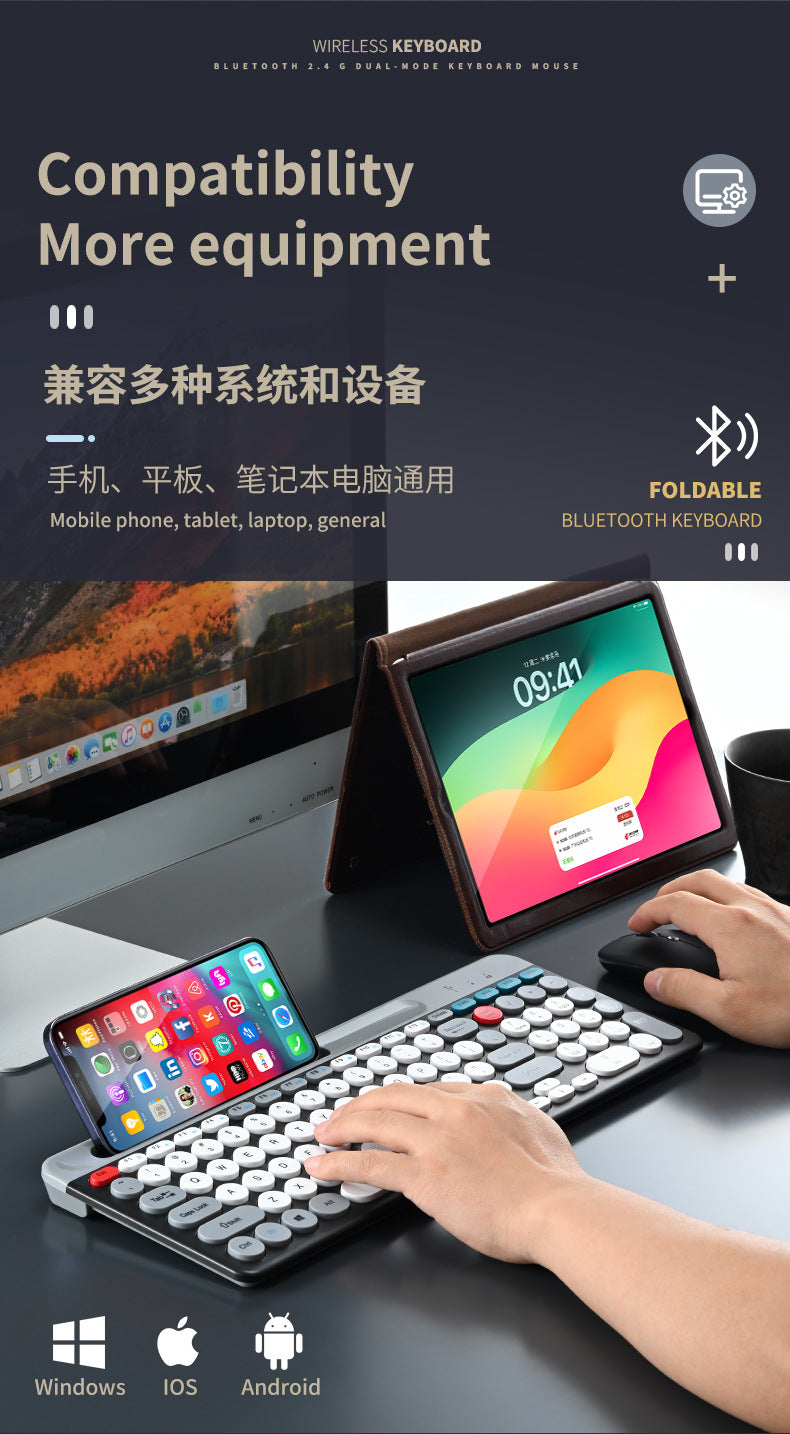 Charging 2.4G Bluetooth Three-mode Card Slot Keyboard Mouse suit Tablet Notebook Desktop Computer General