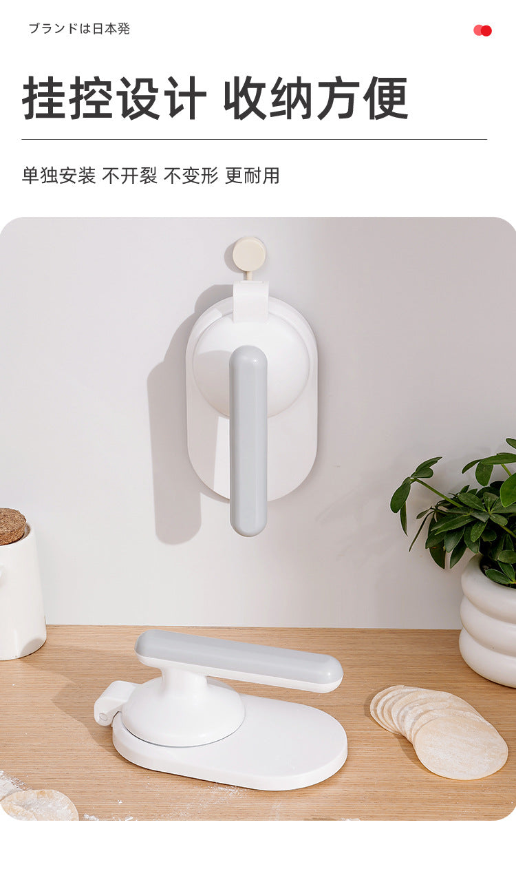 Dumplings Skin-pressing Artifact of Skin-pressing Qingming Fruit Snow Meiniang Moon Cake New Style Dumpling Skin-pressing Dumpling Mold for Making Green Baozi Mold