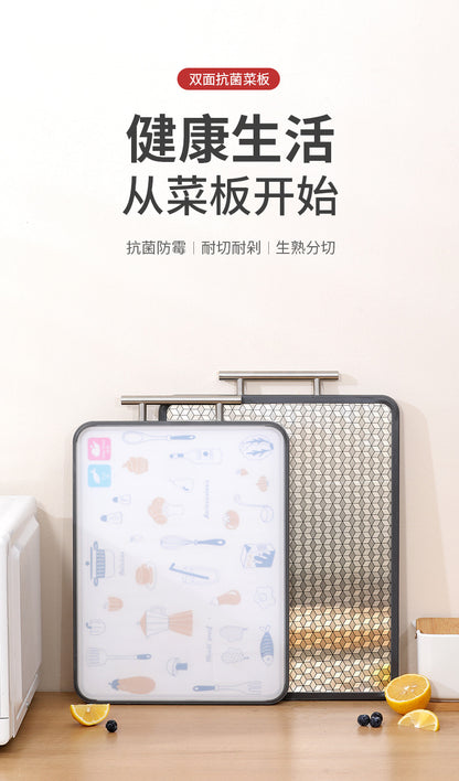 New Double-Sided Cutting Board for Household Use, Food-Grade, Mold-Resistant, Antibacterial, 304 Stainless Steel, Thickened Kitchen Fruit Board