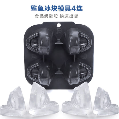 Food Grade Large Ice Hockey Mold Ice Artifact Whiskey Household Frozen Ice Block Spherical Large Silicone Round Ice Pot