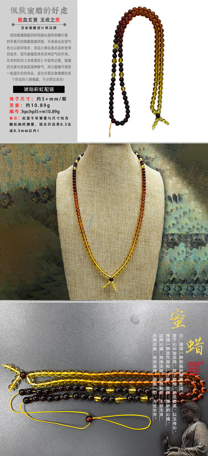 Natural Raw Stone Amber Rainbow Matching Chain Gold Pepper Blood Pepper Baltic Raw Ore Gradient Necklace Versatile Wool Chain