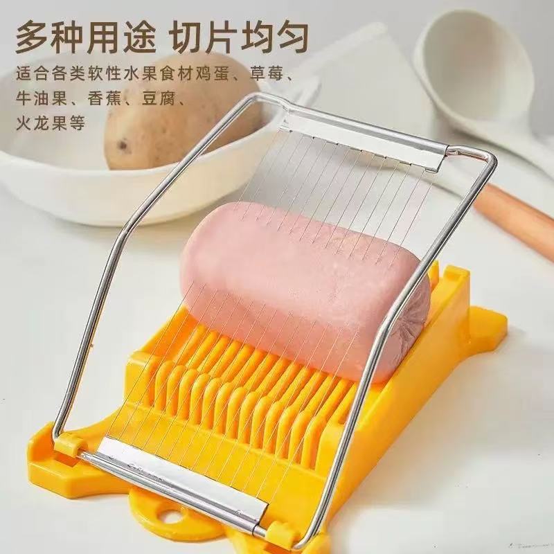 10-Line Lunch Meat Slicer Household Fruit Vegetable Cutter Kitchen Egg Ham Potato Stainless Steel Wire Slicer