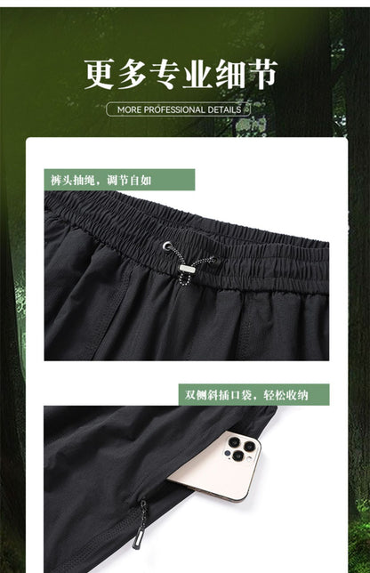2024 Summer Thin Pants Soft Shell Waterproof Windproof Men's American Style Functional Outdoor Mountaineering Casual Crock Pants