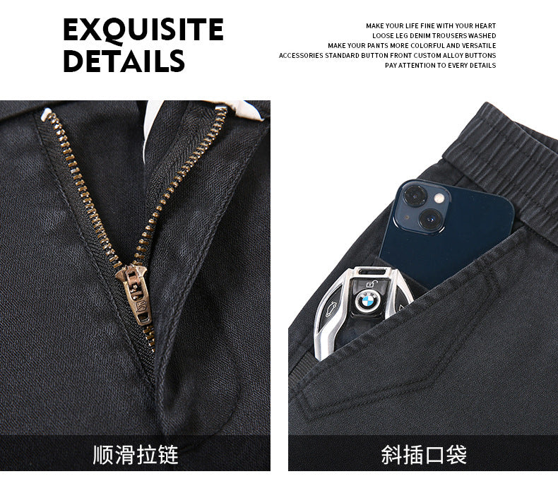 Lyocell Tencel Casual Pants for Men, New Summer Thin Straight-Leg Drapey Wide-Leg Pants, Loose Sports Ice Silk Long Pants