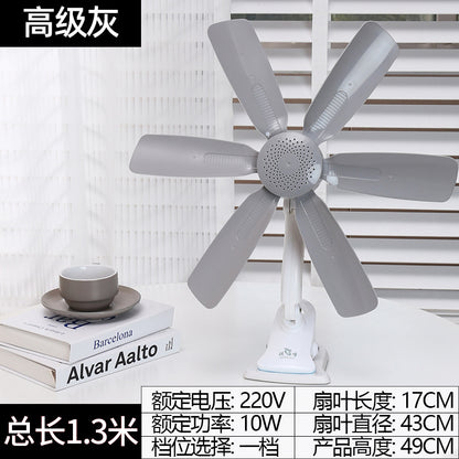 A generation of small fan student dormitory mute clip fan bedroom bedside small electric fan household bed clip type