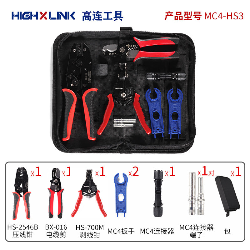 Mc4 Photovoltaic Tool Crimping Pliers Solar Connector Crimping Pliers Cold Terminal Hs2546B Set Terminal Pliers