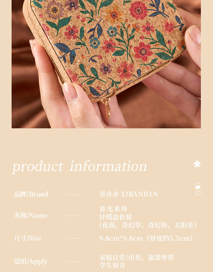 Amazon Cross-Border Household Practical Portable Multi-Functional Retro Sewing Box Sewing Kit Sewing Hand Sewing Set Tool