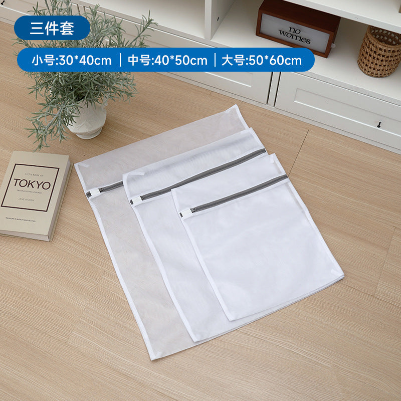 Factory gray laundry bag thick and thin mesh bag thickened bra washing bag washing machine special washing bag suit wholesale
