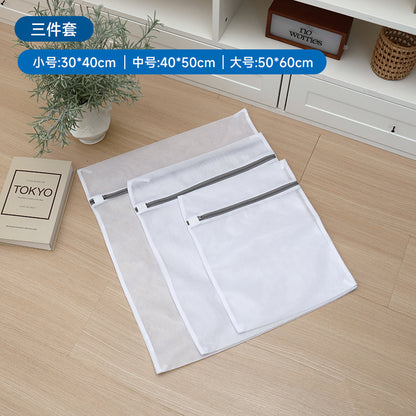Factory gray laundry bag thick and thin mesh bag thickened bra washing bag washing machine special washing bag suit wholesale
