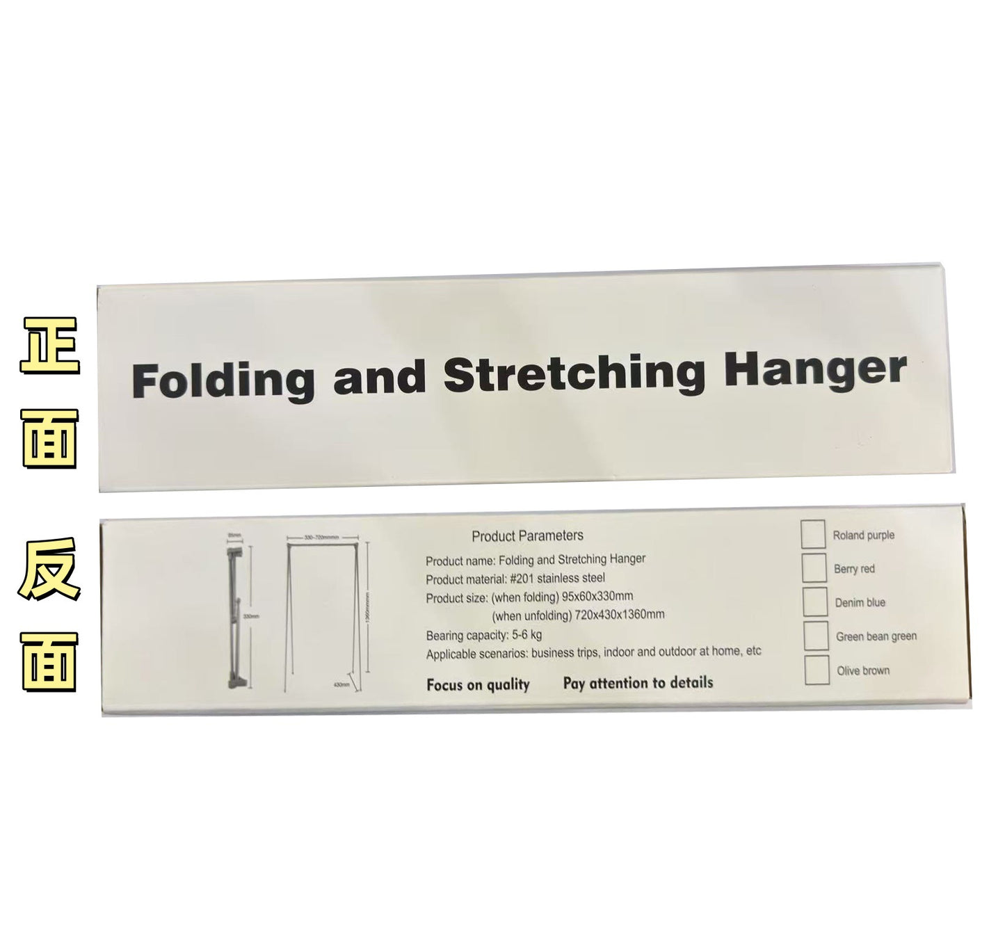 Portable Telescopic Folding Drying Rack Stainless Steel Telescopic Folding Hanger Household Bold Travel Clothes Bar