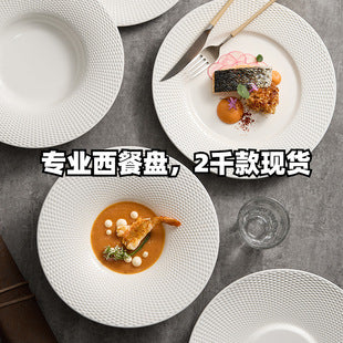 Retro Japanese Style Ceramic Bowl Creative Personality Household Rice Bowl Restaurant Special Snack Bowl Dessert Salad Bowl