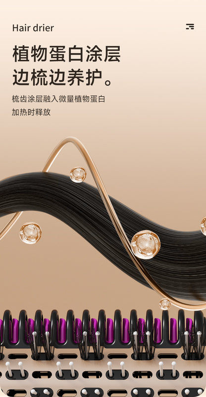 Cross-Border 110V Three-In-One Multifunctional Hot Air Comb, Fully Automatic Curling, Straightening, and Drying All-In-One Hair Dryer for Both Wet and Dry Use