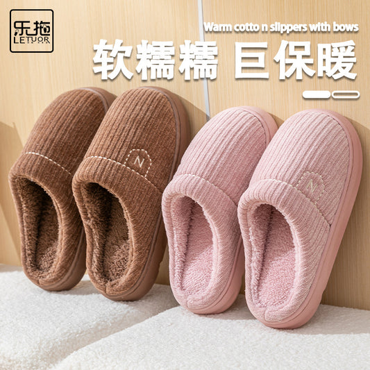 Women's Thick-Soled Winter Non-Slip Couple Indoor Warm Home Slippers with Fur for Men and Women by PDG ibma