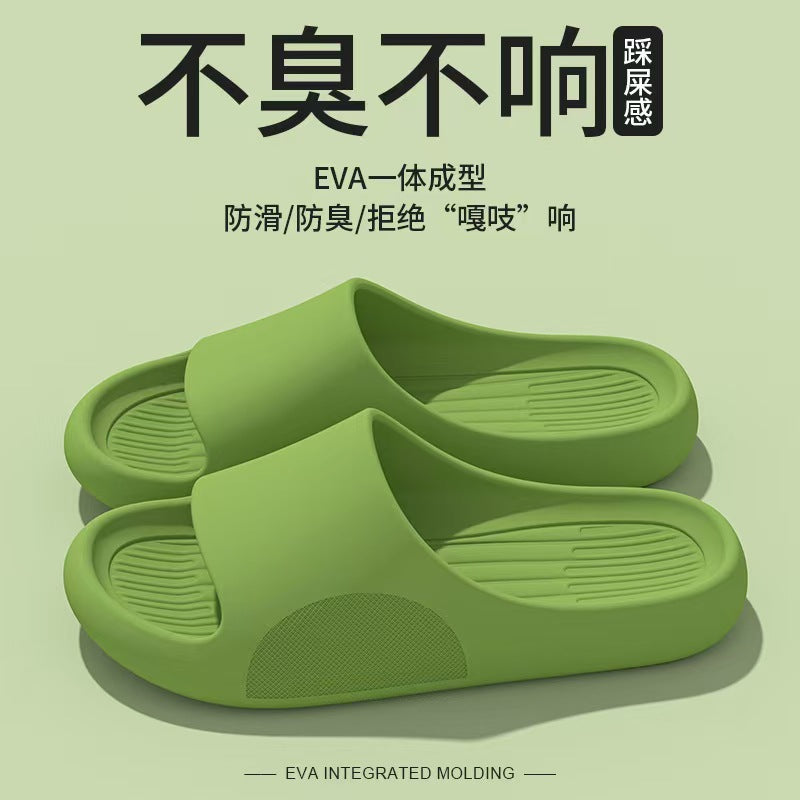 Eva Slippers for Women, Non-Slip, Anti-Odor, Summer Home Slippers, Men's Home Indoor Bathroom Bathing Slippers
