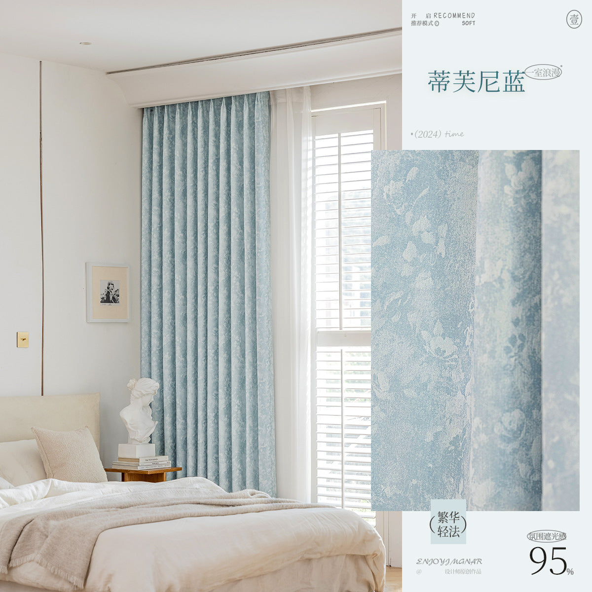 French Retro Chenille Jacquard Curtain Antique Living Room High-end Bedroom Shading High-end Sense Full Shading Curtain