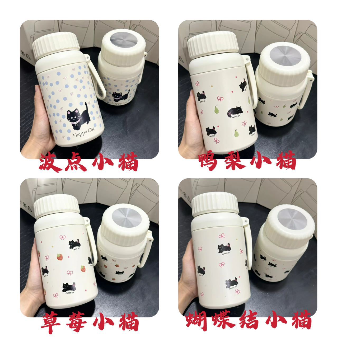 Cartoon cute high-value large-capacity new thermos stainless steel outdoor sports portable rope coffee cup