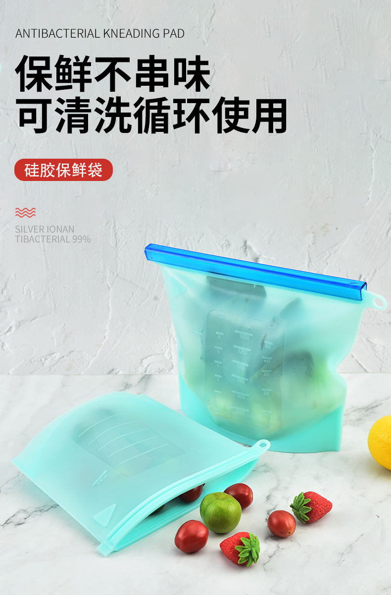 Sealed bag food grade fresh-keeping bag refrigerator vegetable and fruit storage bag sealed bag with pull rod silicone fresh-keeping bag