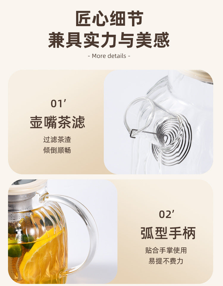 Health Pot Multifunctional Home Office Thickened Glass New Tea Maker Kettle Flower Tea Pot Gift 110V