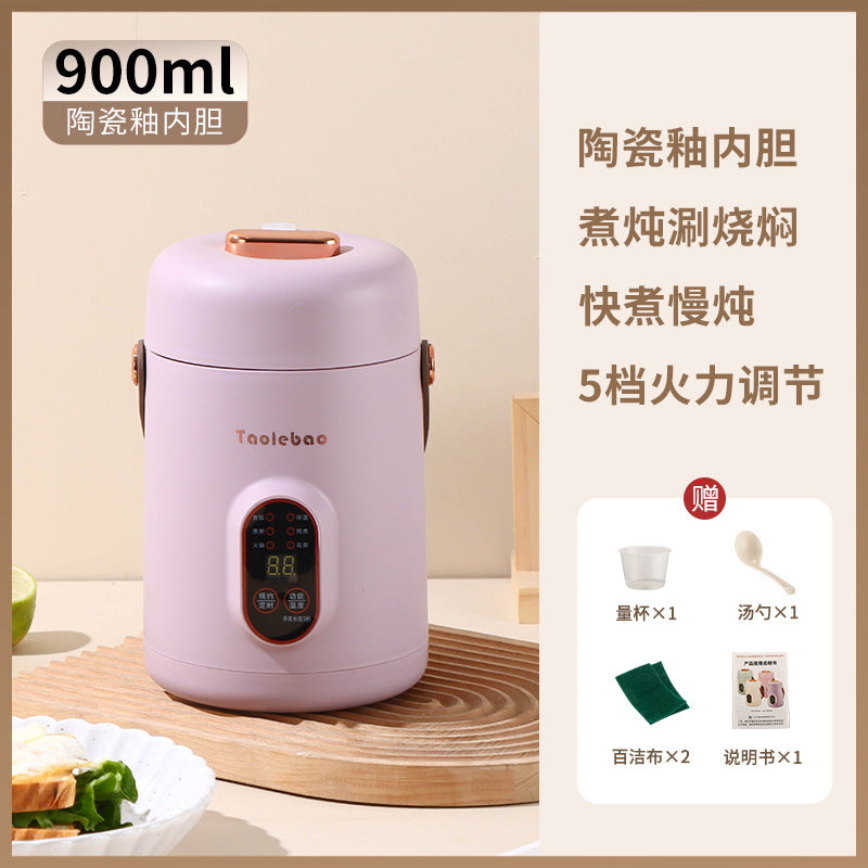 Shake the sound net red electric cooker portable soup porridge artifact 1.2L stainless steel electric cooker multifunctional reservation lifting