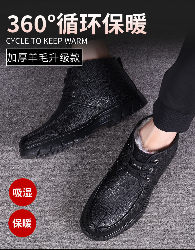 [Wool lining] Winter cotton shoes men's middle-aged and elderly casual leather shoes fleece-lined thick warm cold-proof dad shoes