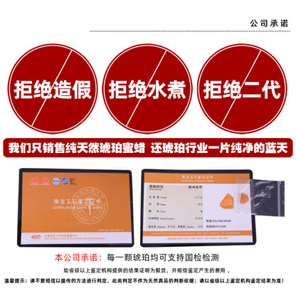 Natural Baltic Bracelet Amber Beeswax Old Spacer Bracelet Wax Full All-match Accessories White Beeswax