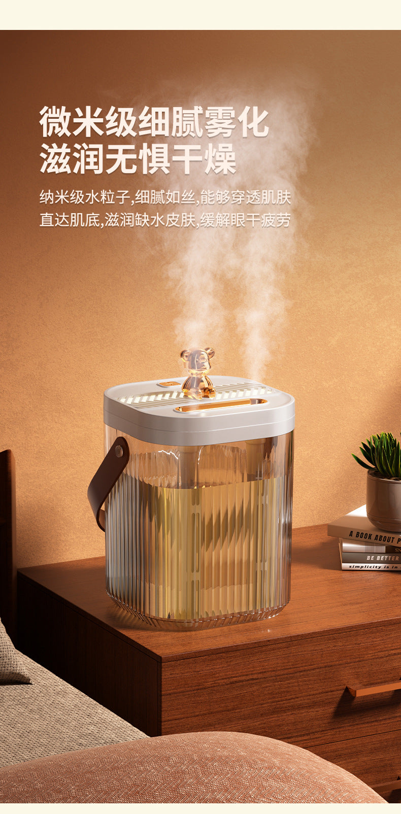 Cross-Border Desktop Humidifier for Home Bedroom Extra Large Capacity Ambient Light Double Nozzle Extra Large Mist Volume Sprayer Dropshipping