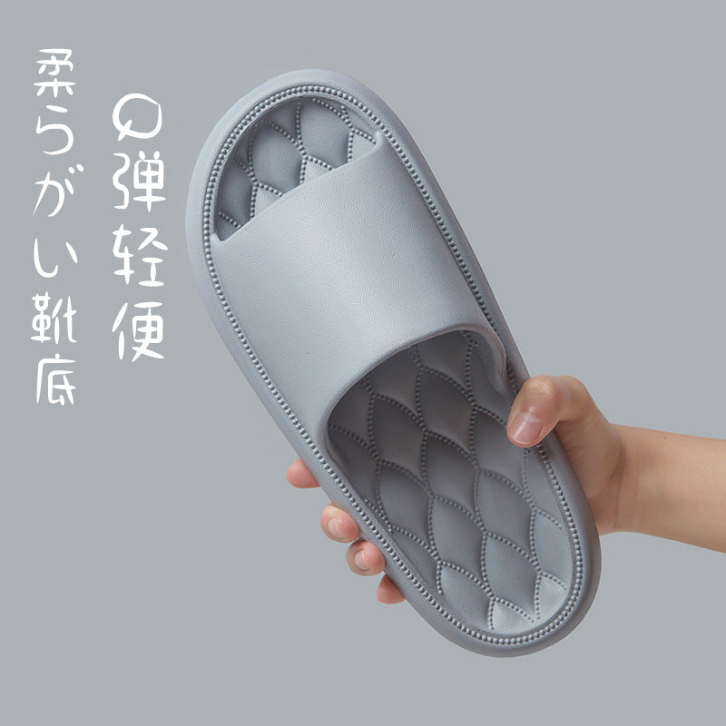 2025 New Style Slippers for Men, Indoor, Home, Non-Slip, Bathroom, Bathing, Eva Slippers for Women, Summer