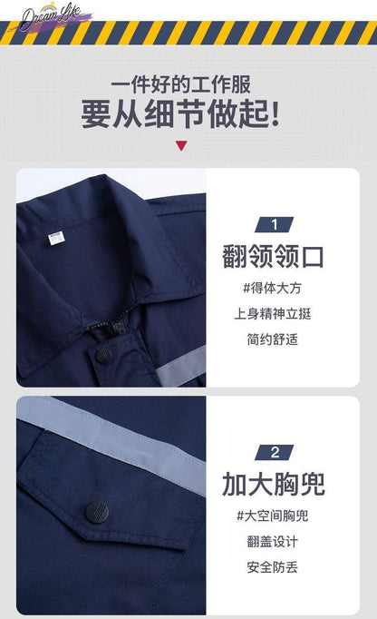 Summer thin anti-static overalls suit men's and women's long short sleeve gas station filling station gas petrochemical electricsuit