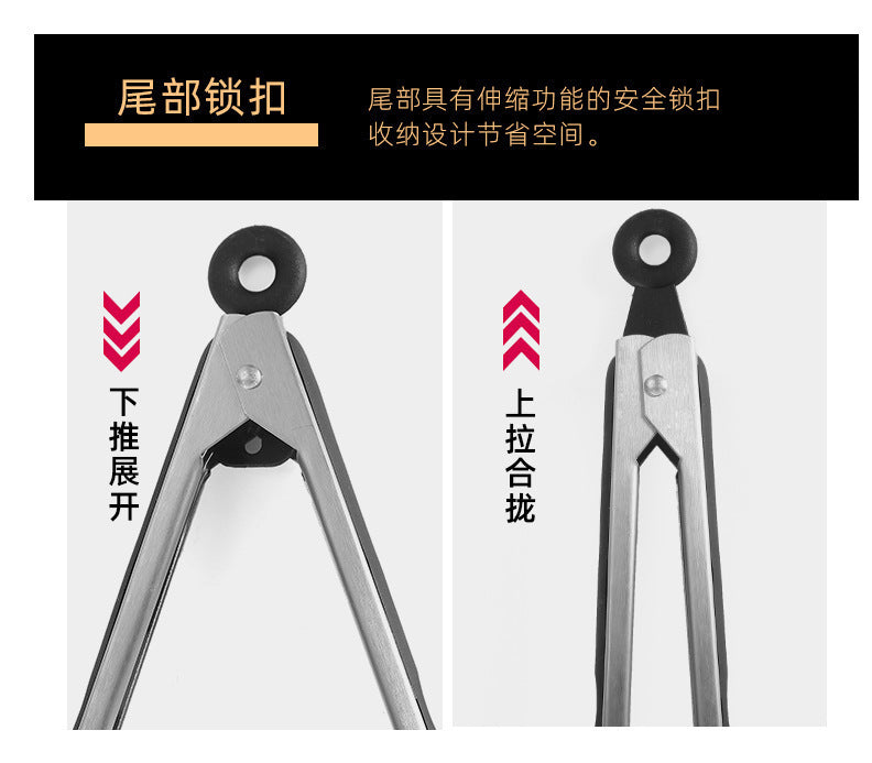Cross-Border Black Silicone Clips, High Temperature Resistant Kitchen Food Frying Stainless Steel Fried Steak Clips, Special Food Clips for Cooking