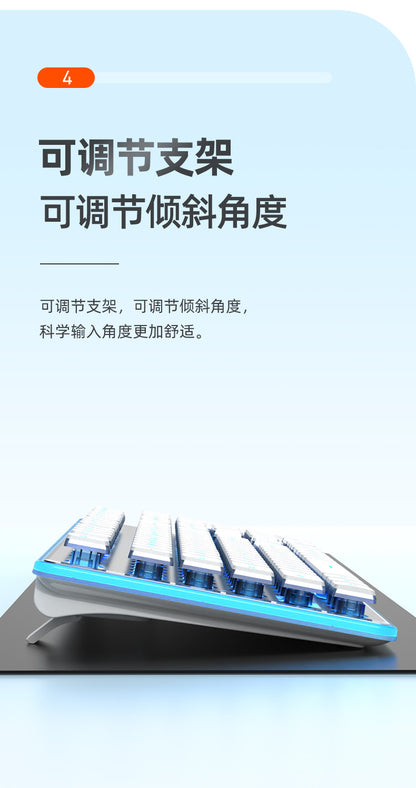 Wired mechanical touch keyboard waterproof mute ultra-thin gaming e-sports office typing desktop laptop
