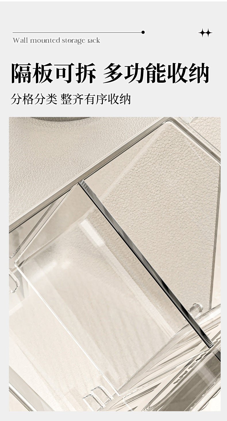 Cotton Swab Storage Box, Wall-Mounted, No-Drill, Elastic Band, Makeup Cotton, Makeup Remover Wipes Storage Box, Bathroom Hairpin Organizer Box