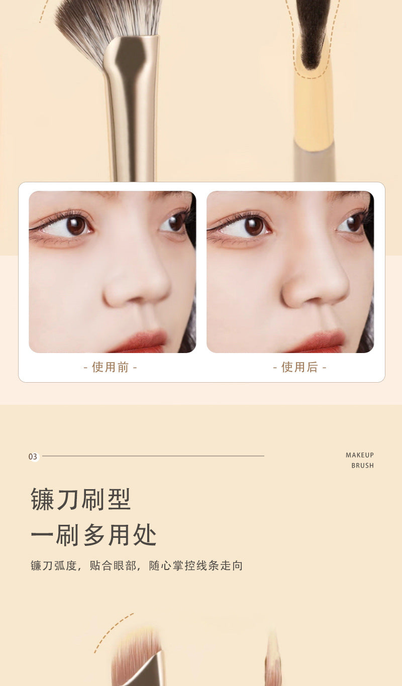 Source Manufacturer Makeup Brush Cangzhou 15 Pieces Gilt Eye Brush Blade Eyebrow Brush