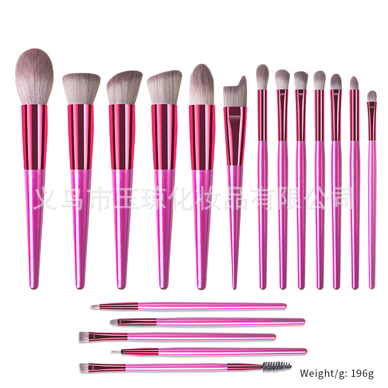 Cross-Border Popular Makeup Brushes 18 Pieces Champagne Color Wooden Handle Set Brushes Eye Shadow Brush Cosmetic Bag Beauty Tools Wholesale