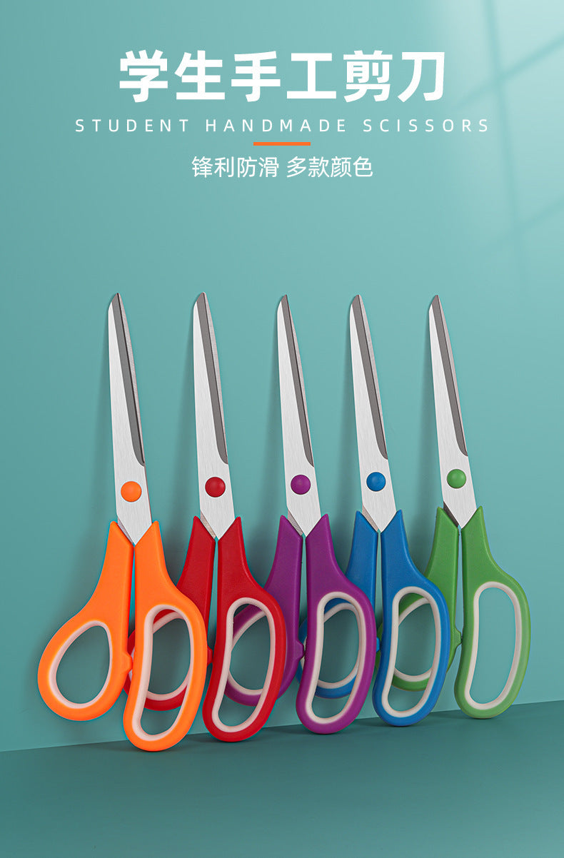 Factory Direct Sales Stainless Steel Office Scissors Student Stationery Scissors Manufacturer Office and Home Use