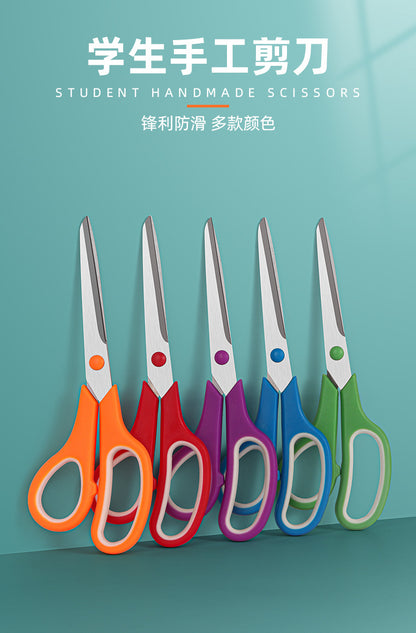 Factory Direct Sales Stainless Steel Office Scissors Student Stationery Scissors Manufacturer Office and Home Use