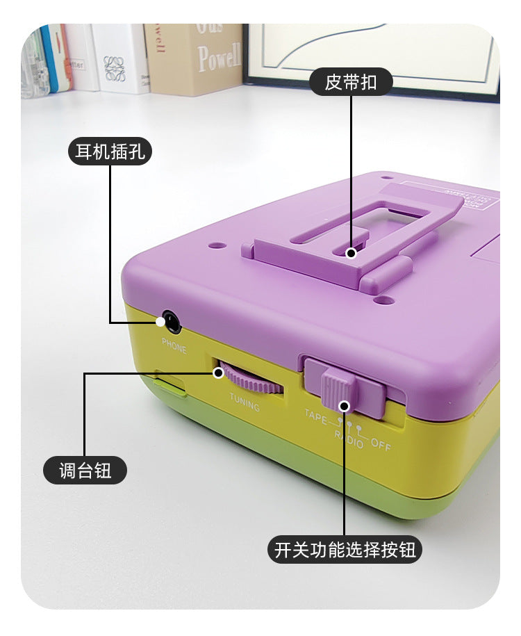 Bayin Box Cross-Border Transparent Retro Tape Player Recorder Walkman Headphone Player Tape Player Radio