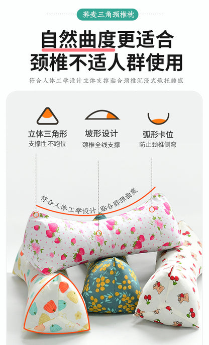 Cervical Spine Pillow Buckwheat Skin Pillow Sleeping Triangle Massage Pillow to Aid Sleep Hard Single Physiotherapy Neck Protection Buckwheat Triangle Pillow
