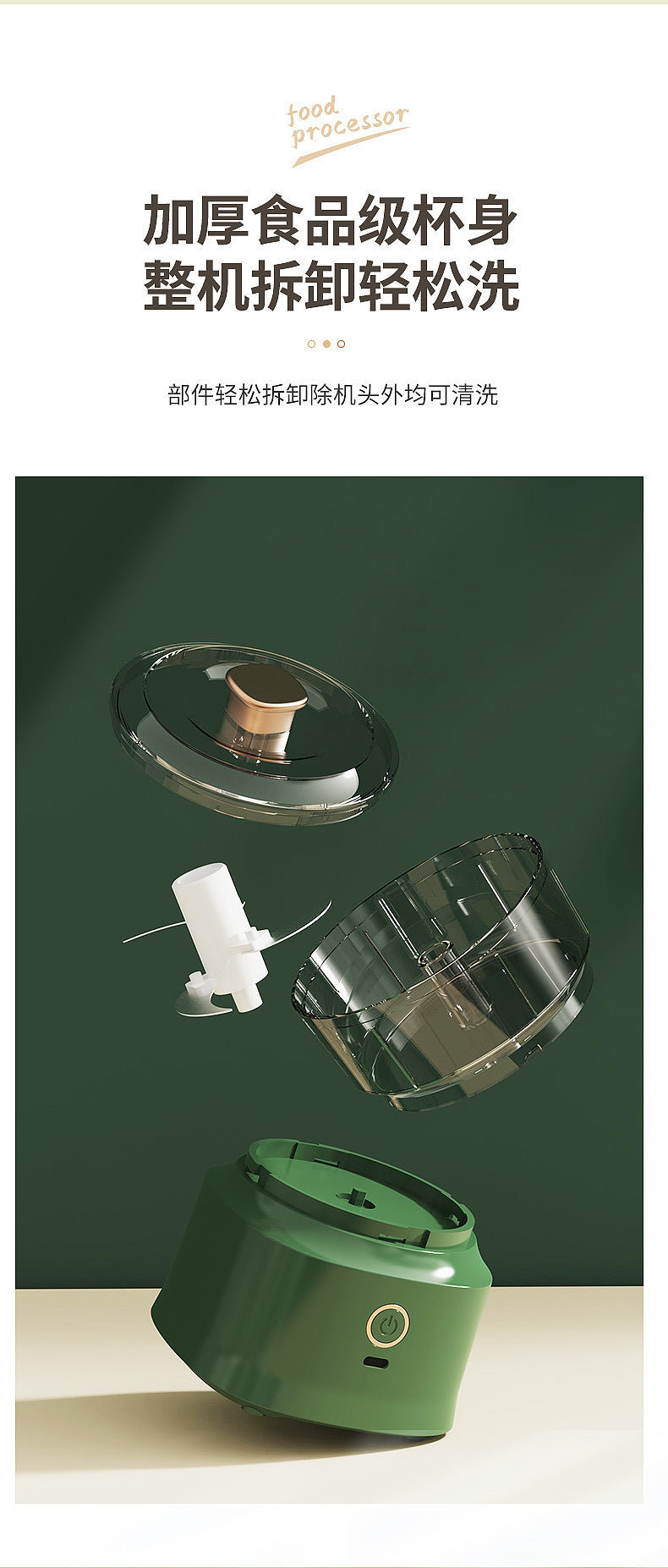 Electric Garlic Beater Stuffing Mashed Meat Garlic Mashed Garlic Household Supplementary Food Garlic Beater Multifunctional Cooking Machine Kitchen Tools