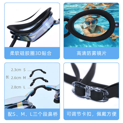 Factory Direct Sales Swimming Goggles Hd Waterproof Anti-Fog Electroplating Color Plated Universal Racing Diving Professional Swimming Goggles Wholesale