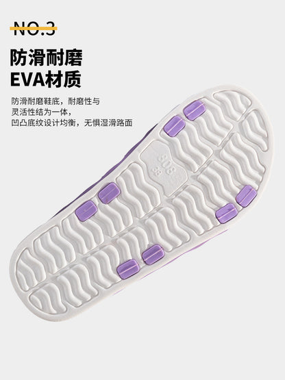 Home Eva Slippers for Women, Non-Slip Bathroom Bathing Slippers for Men, Summer Outdoor Wear, Beach Trendy Slippers, Factory Direct Sales