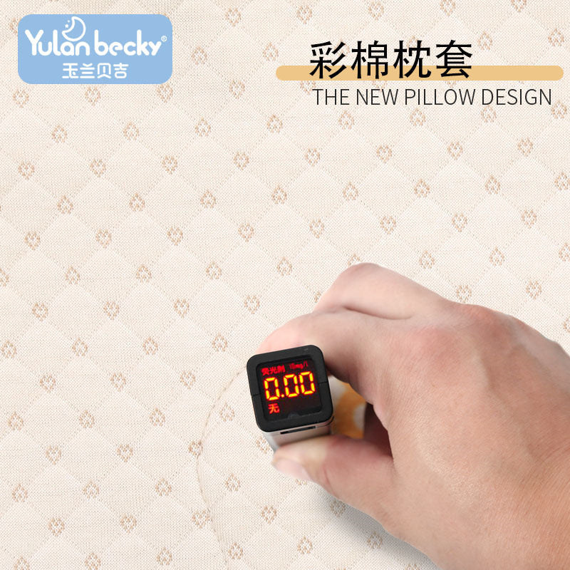Baby Pillow, Baby Latex Pillow, Washable Imitation Eccentric Head Correction Head Shape, Breathable Newborn Shaping Pillow, Available in All Seasons