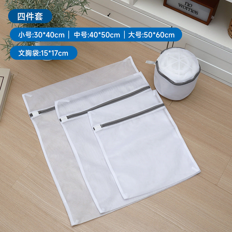 Factory gray laundry bag thick and thin mesh bag thickened bra washing bag washing machine special washing bag suit wholesale