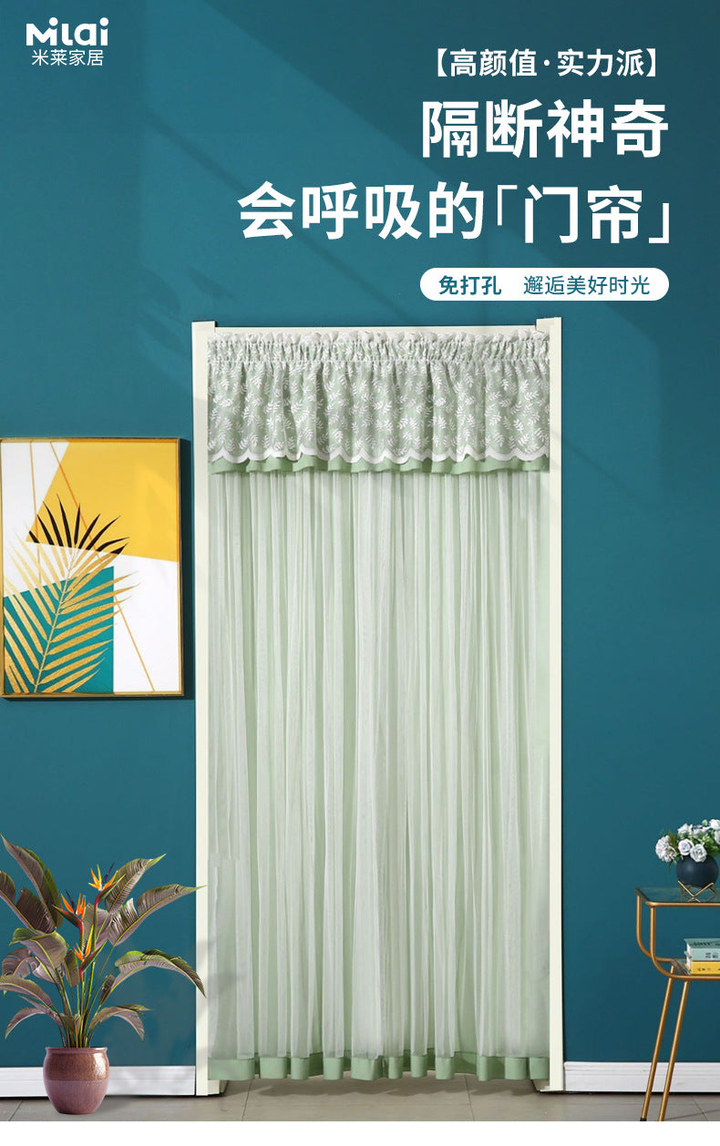 New Lace Anti-Mosquito Curtains, Door Curtains, Gauze Curtains, Entry Double-Layer Silent Bedroom Curtains, Fly-Proof Summer Curtains, Door Curtains