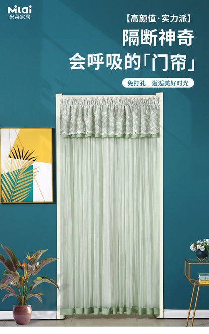 New Lace Anti-Mosquito Curtains, Door Curtains, Gauze Curtains, Entry Double-Layer Silent Bedroom Curtains, Fly-Proof Summer Curtains, Door Curtains